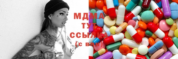 индика Алексеевка