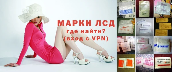 не бодяженный Пестово
