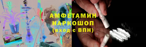 индика Алексеевка