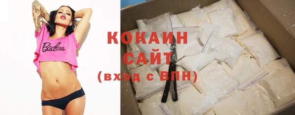 не бодяженный Пестово
