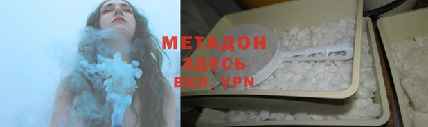 герыч Алзамай