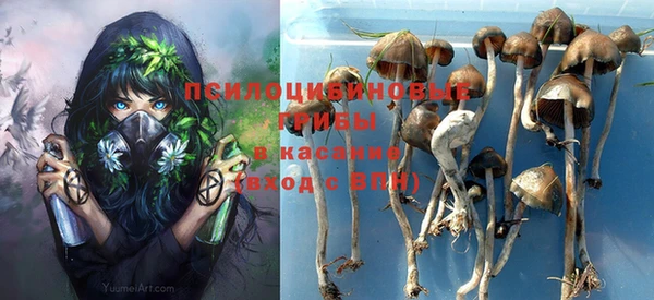 гашишное масло Алексин
