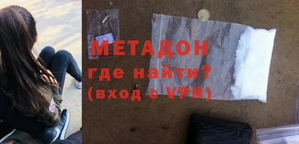 герыч Алзамай