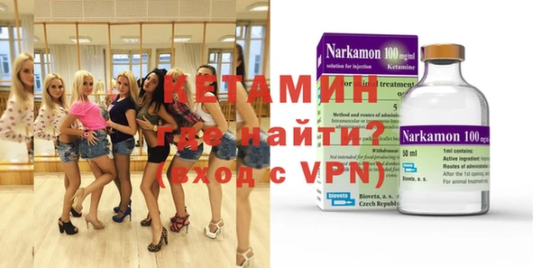 гашишное масло Алексин