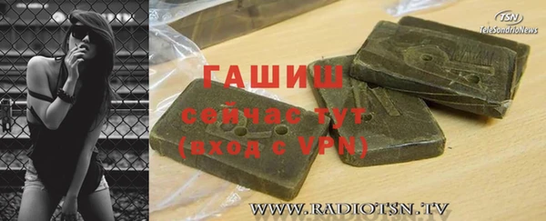 индика Алексеевка