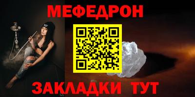 крисы Гай