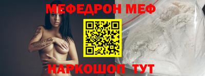 apvp Гатчина