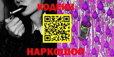 меф VHQ Гагарин
