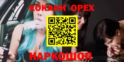 крисы Гай