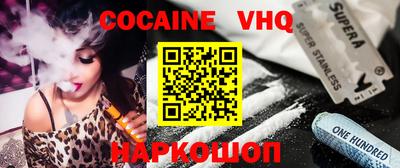 apvp Гатчина