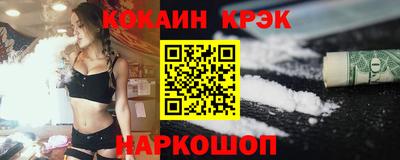 меф VHQ Гагарин