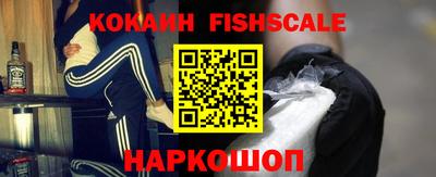 прущая мука Гусев