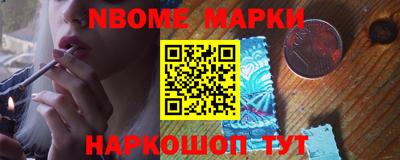 меф VHQ Гагарин