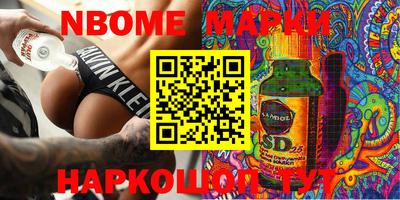 меф VHQ Гагарин