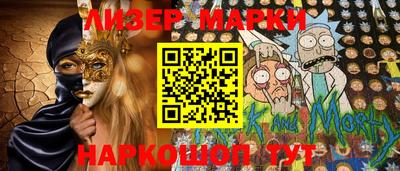 крисы Гай