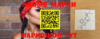 apvp Гатчина