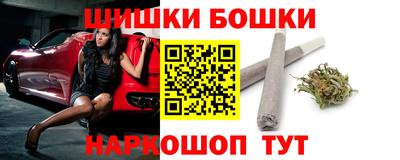 герыч Гусиноозёрск