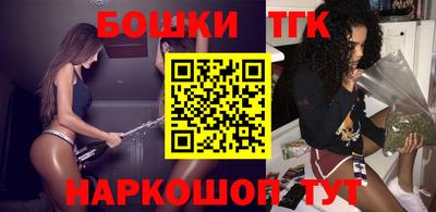 крисы Гай