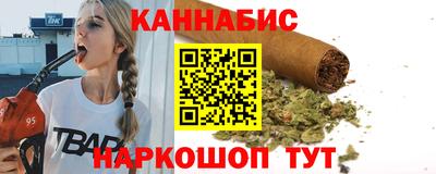 крисы Гай