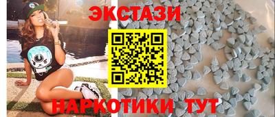 герыч Гусиноозёрск