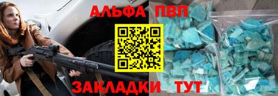 ECSTASY Гусь-Хрустальный