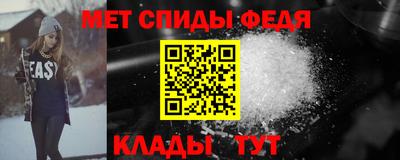 крисы Гай