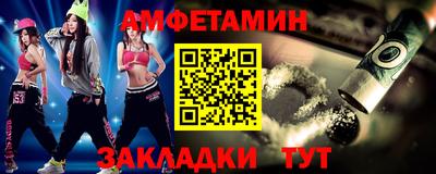 крисы Гай