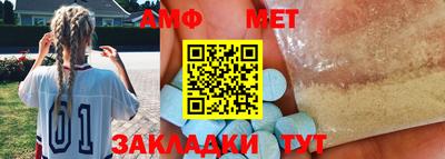 apvp Гатчина