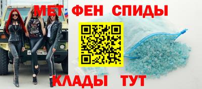 прущая мука Гусев