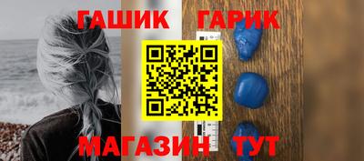 прущая мука Гусев