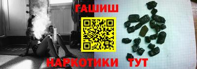 меф VHQ Гагарин