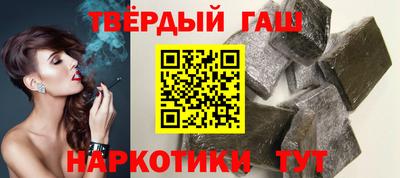 ECSTASY Гусь-Хрустальный
