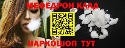 крисы Гай