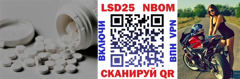 shop состав  Миасс  ЛСД экстази ecstasy 