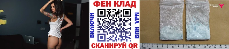 Метамфетамин винт Миасс